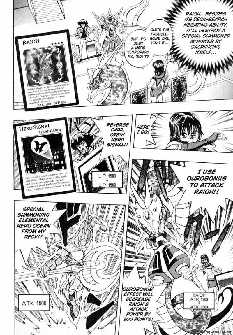 Yu-Gi-Oh! GX - chapter 21 - #4