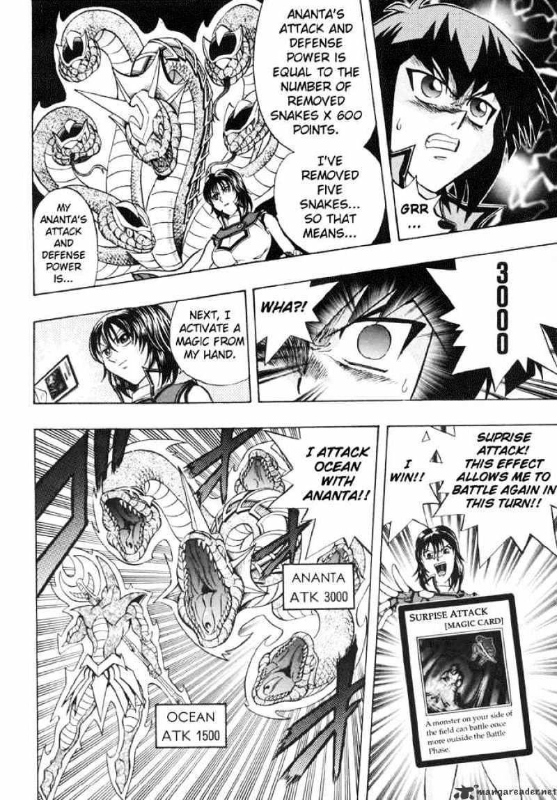 Yu-Gi-Oh! GX - chapter 21 - #6