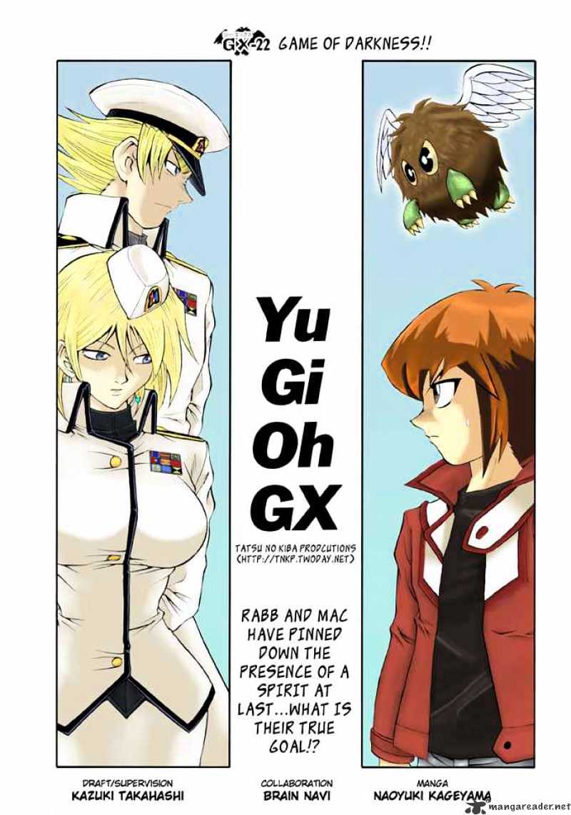 Yu-Gi-Oh! GX - chapter 22 - #3