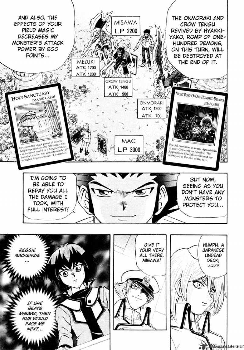 Yu-Gi-Oh! GX - chapter 23 - #1
