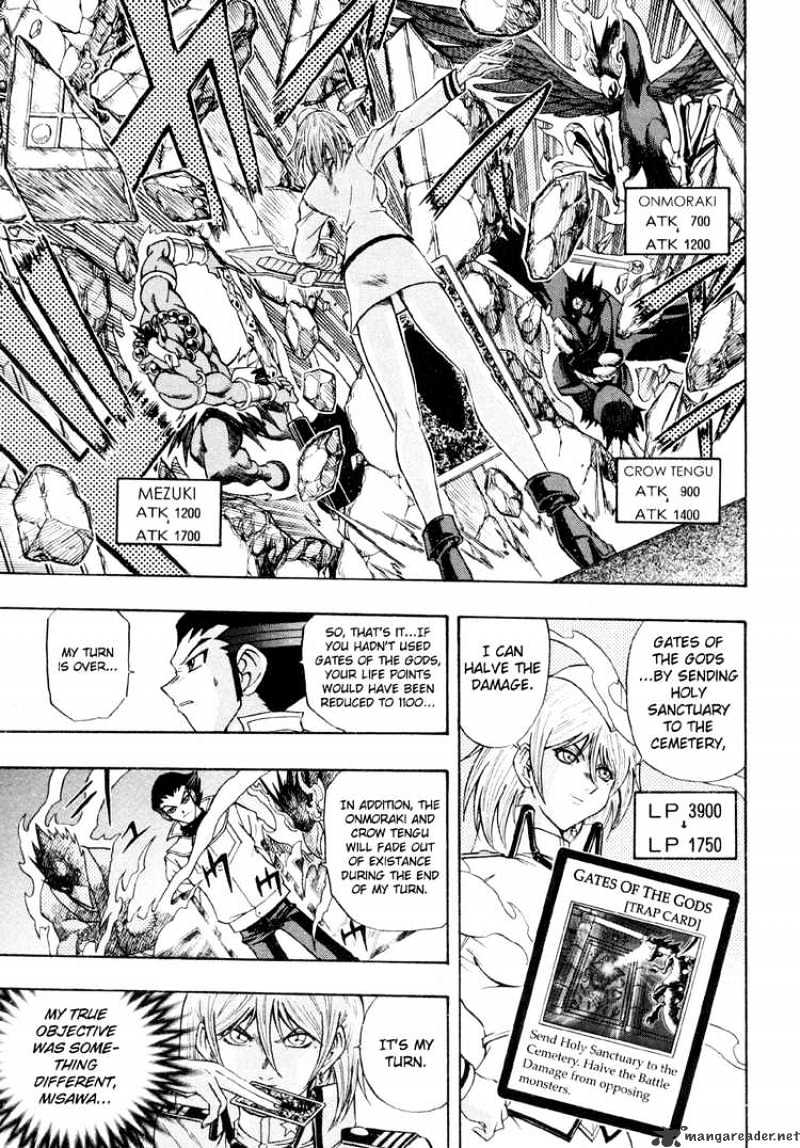 Yu-Gi-Oh! GX - chapter 23 - #5