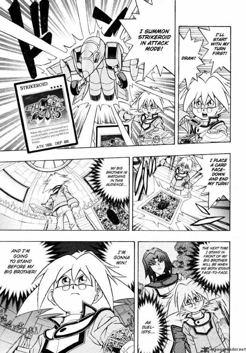 Yu-Gi-Oh! GX - chapter 25 - #5