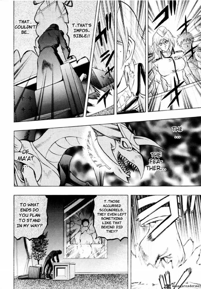 Yu-Gi-Oh! GX - chapter 26 - #2