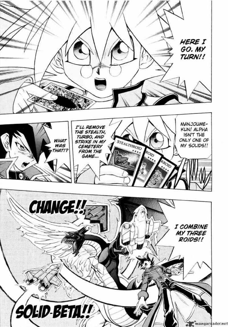 Yu-Gi-Oh! GX - chapter 26 - #5