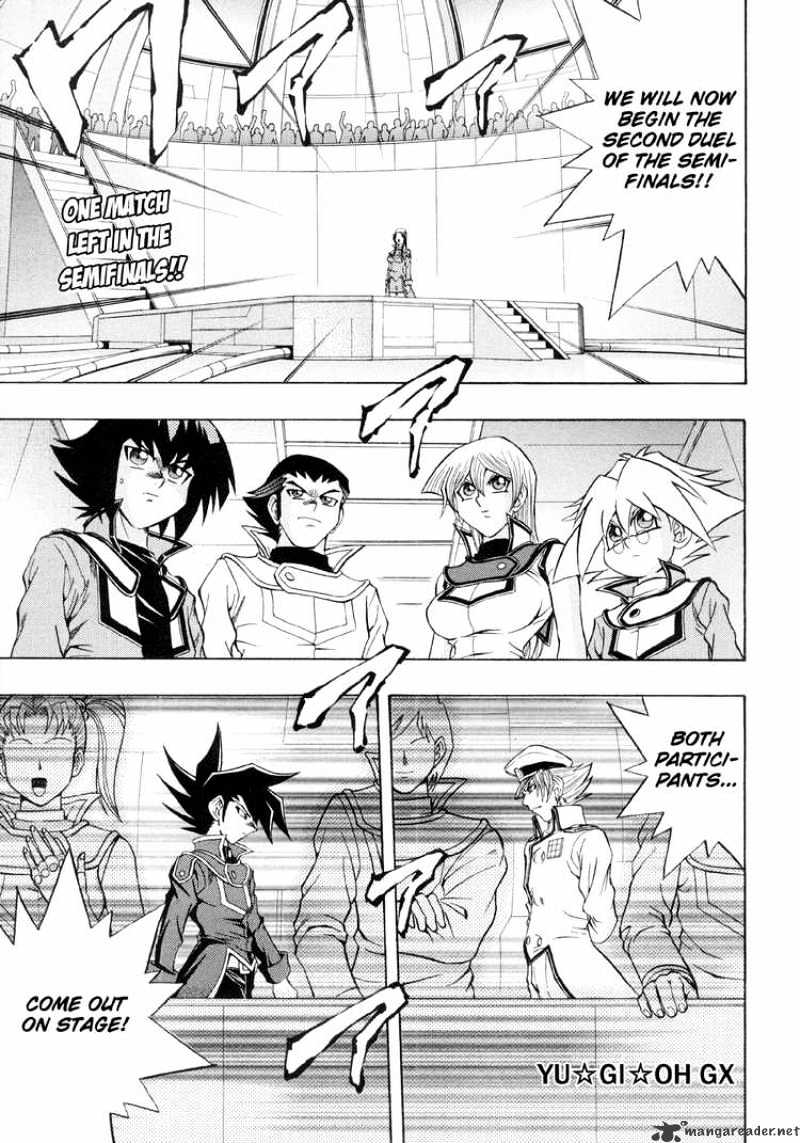 Yu-Gi-Oh! GX - chapter 29 - #1