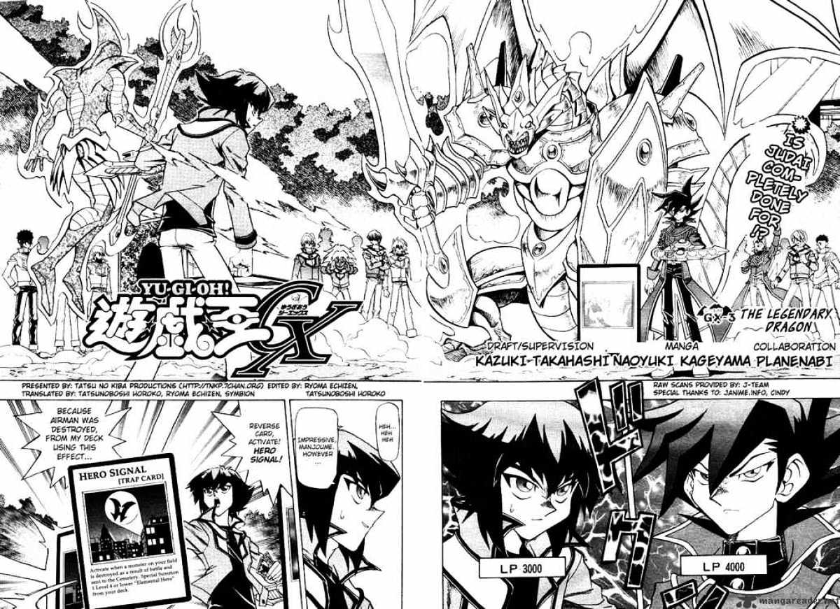 Yu-Gi-Oh! GX - chapter 3 - #2