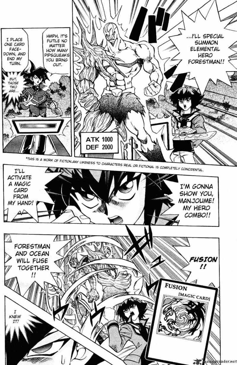 Yu-Gi-Oh! GX - chapter 3 - #3