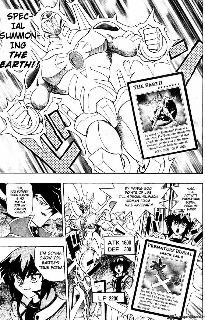 Yu-Gi-Oh! GX - chapter 3 - #4