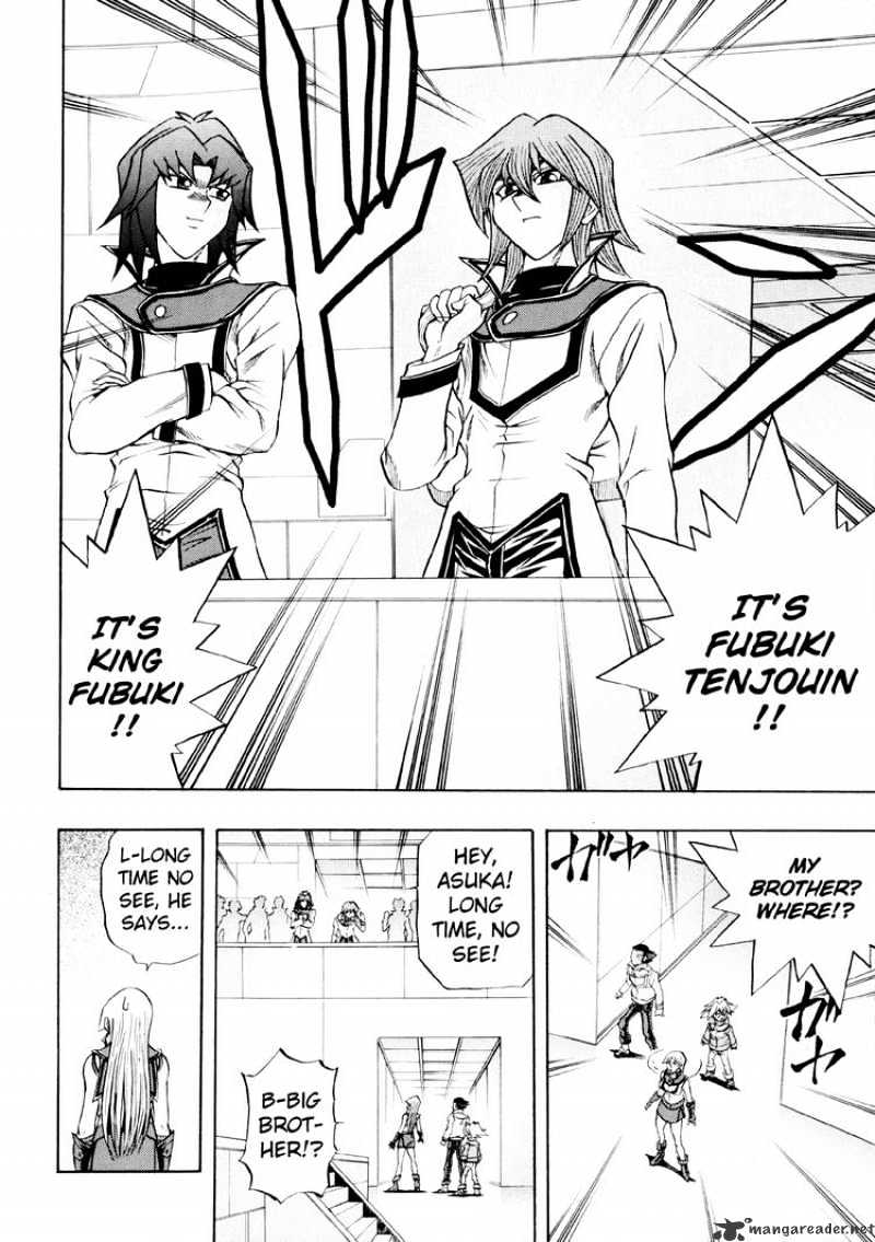 Yu-Gi-Oh! GX - chapter 32 - #5