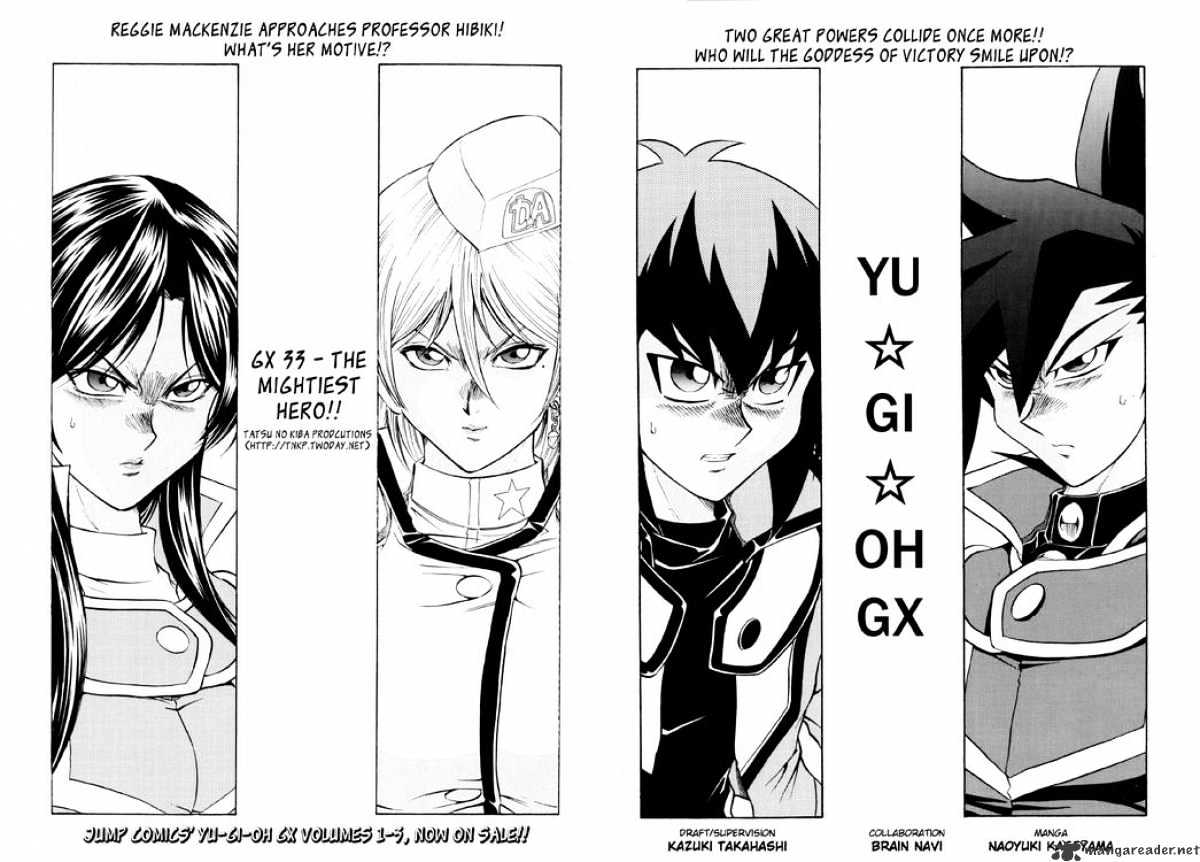 Yu-Gi-Oh! GX - chapter 33 - #2