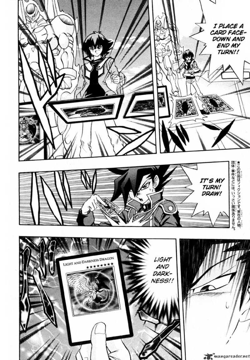 Yu-Gi-Oh! GX - chapter 34 - #6