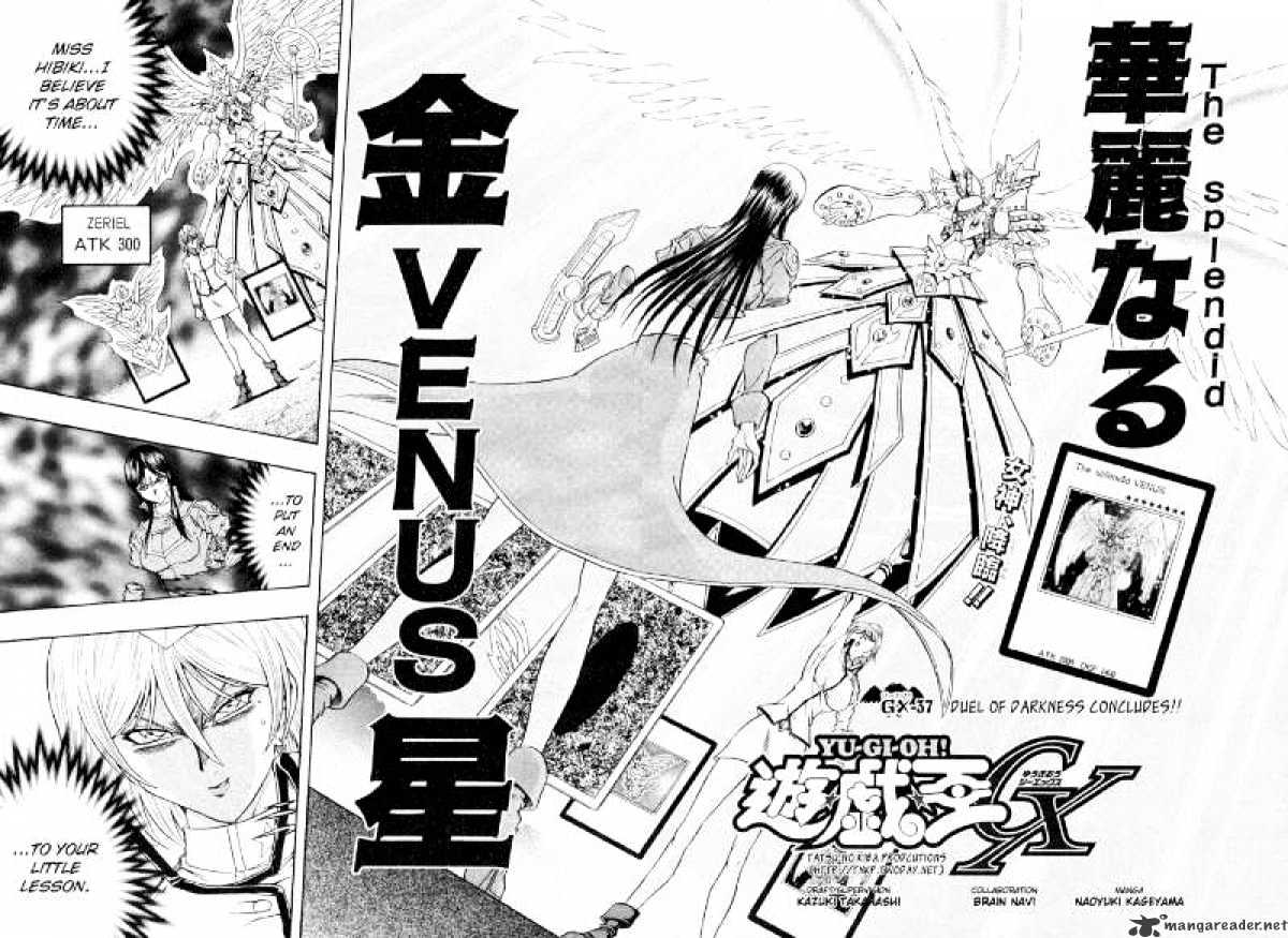Yu-Gi-Oh! GX - chapter 37 - #2