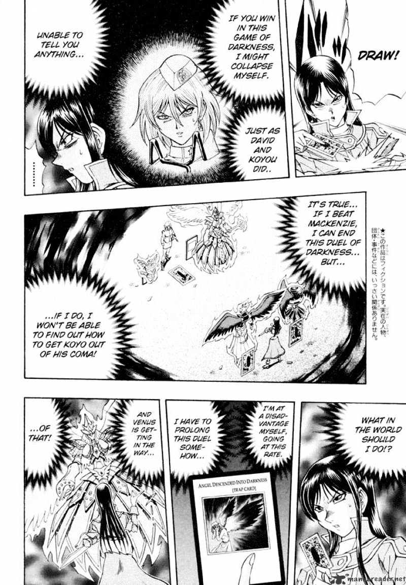 Yu-Gi-Oh! GX - chapter 37 - #4