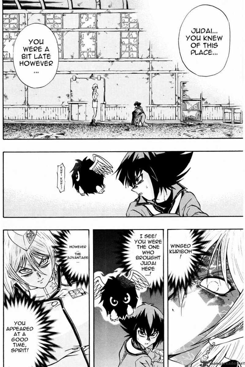 Yu-Gi-Oh! GX - chapter 38 - #2