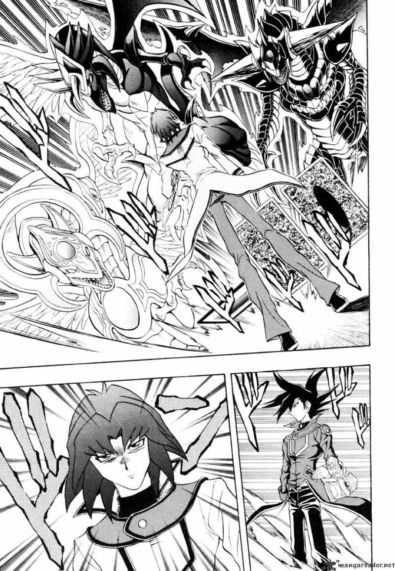 Yu-Gi-Oh! GX - chapter 39 - #5