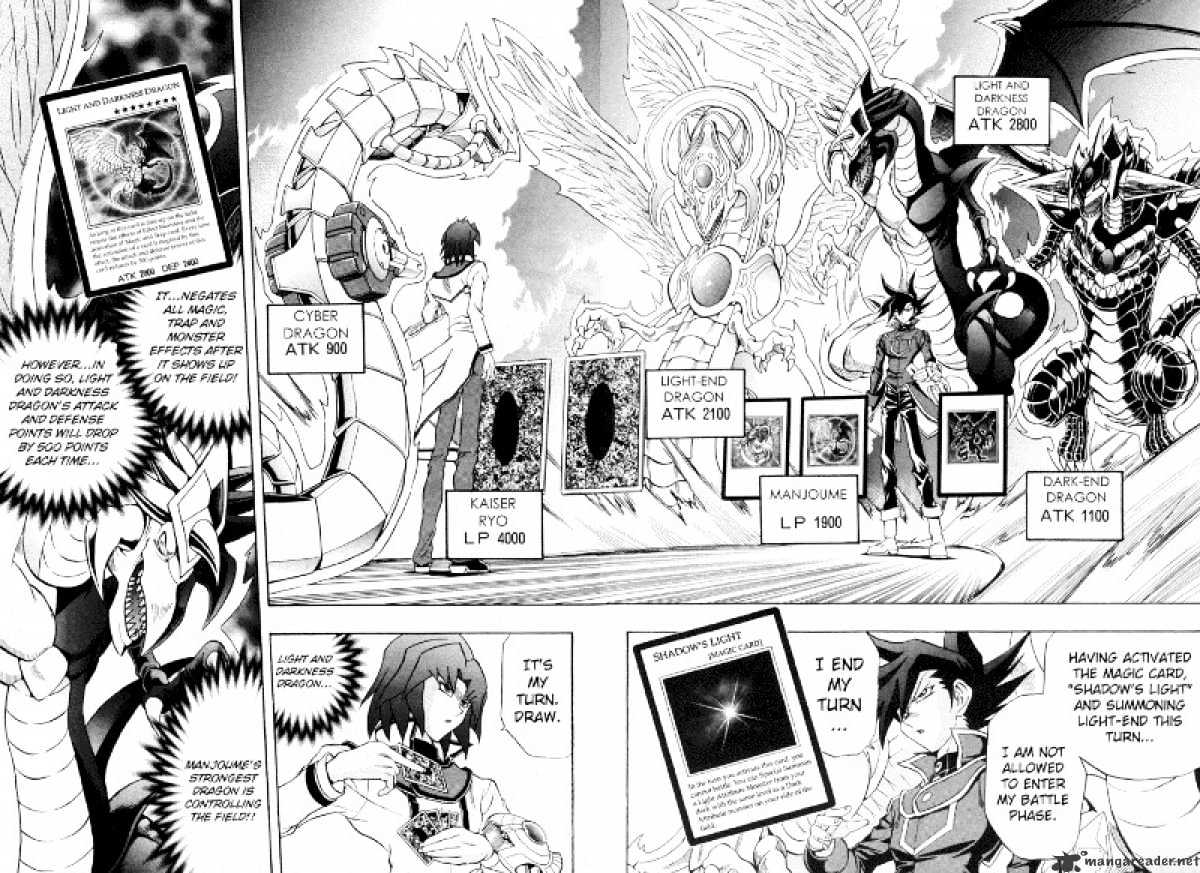 Yu-Gi-Oh! GX - chapter 39 - #6