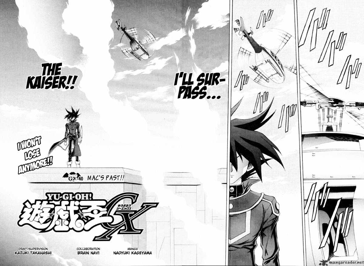 Yu-Gi-Oh! GX - chapter 40 - #3