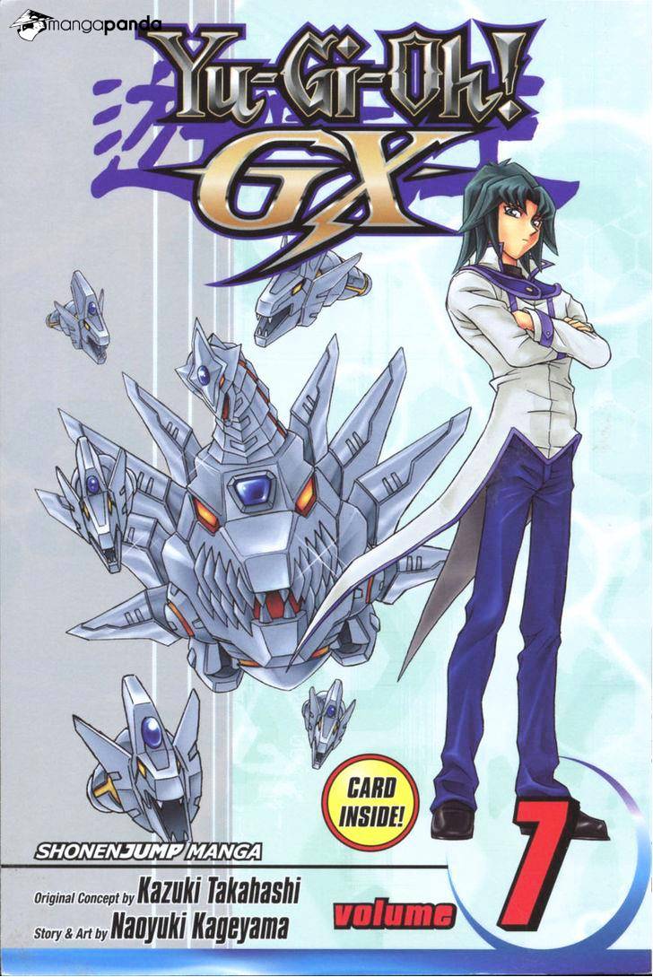 Yu-Gi-Oh! GX - chapter 45 - #1
