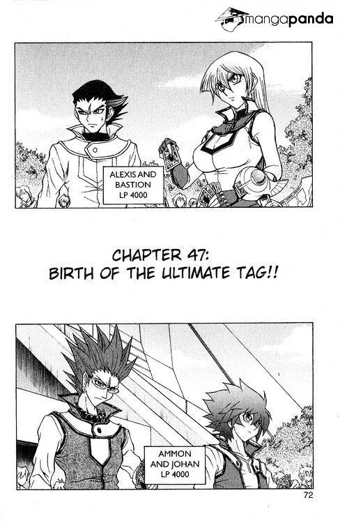 Yu-Gi-Oh! GX - chapter 47 - #2