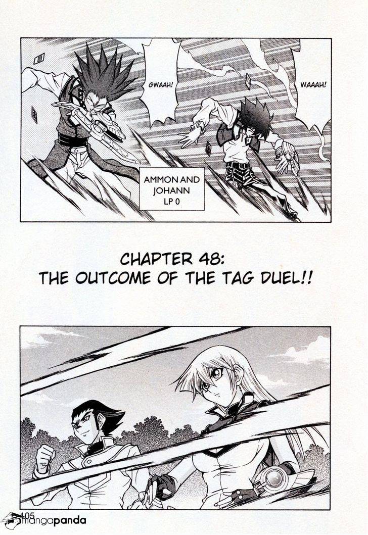 Yu-Gi-Oh! GX - chapter 48 - #1