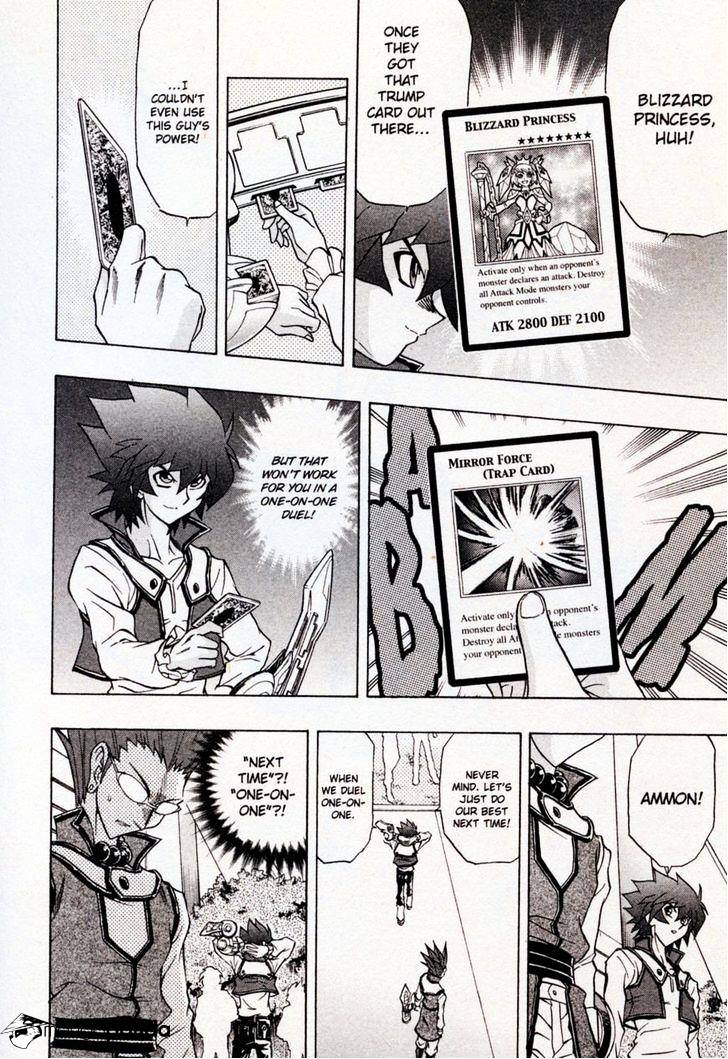 Yu-Gi-Oh! GX - chapter 48 - #4