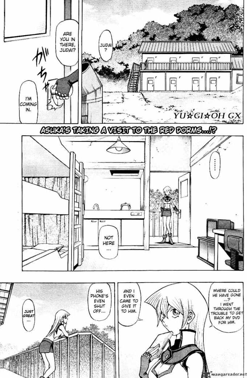 Yu-Gi-Oh! GX - chapter 5 - #1