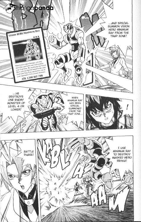 Yu-Gi-Oh! GX - chapter 51 - #5