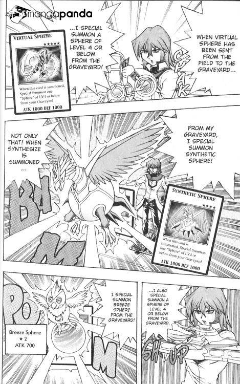 Yu-Gi-Oh! GX - chapter 53 - #3