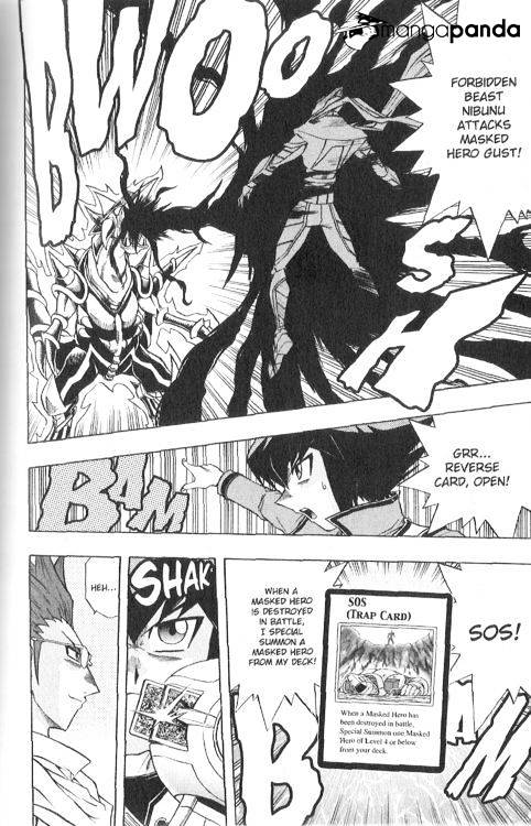 Yu-Gi-Oh! GX - chapter 55 - #3