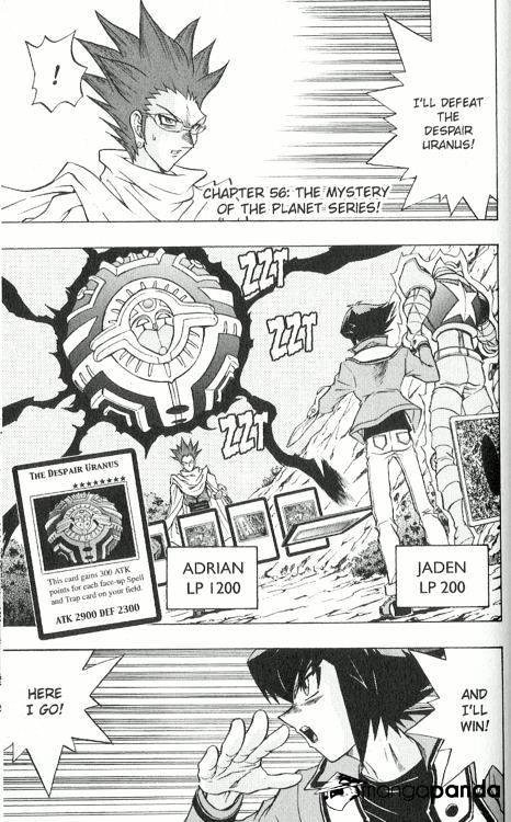 Yu-Gi-Oh! GX - chapter 56 - #1