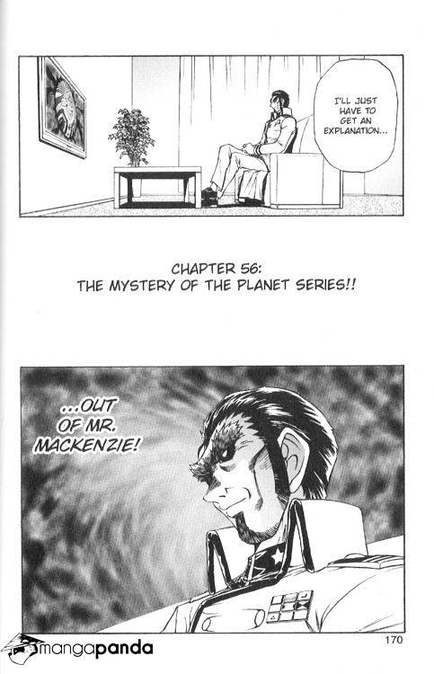 Yu-Gi-Oh! GX - chapter 56 - #4