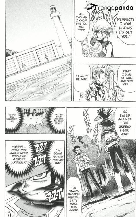 Yu-Gi-Oh! GX - chapter 57 - #4