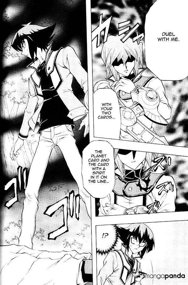Yu-Gi-Oh! GX - chapter 58 - #3