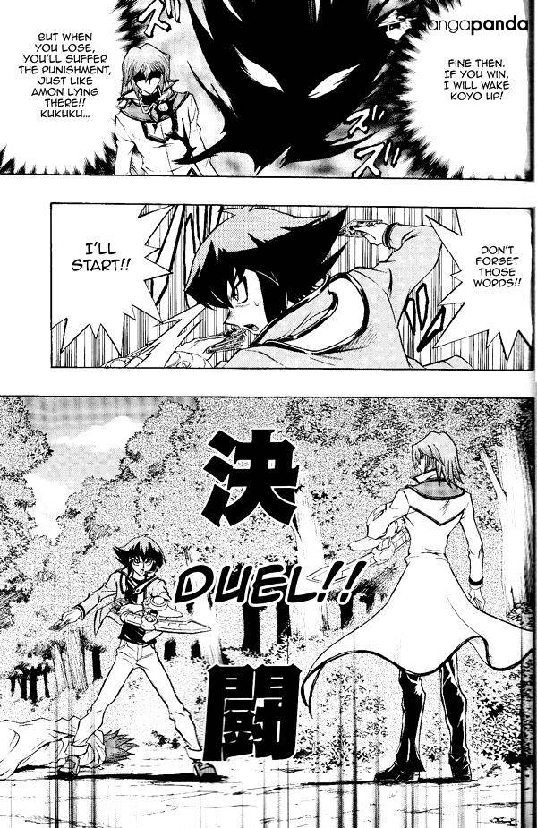 Yu-Gi-Oh! GX - chapter 58 - #6