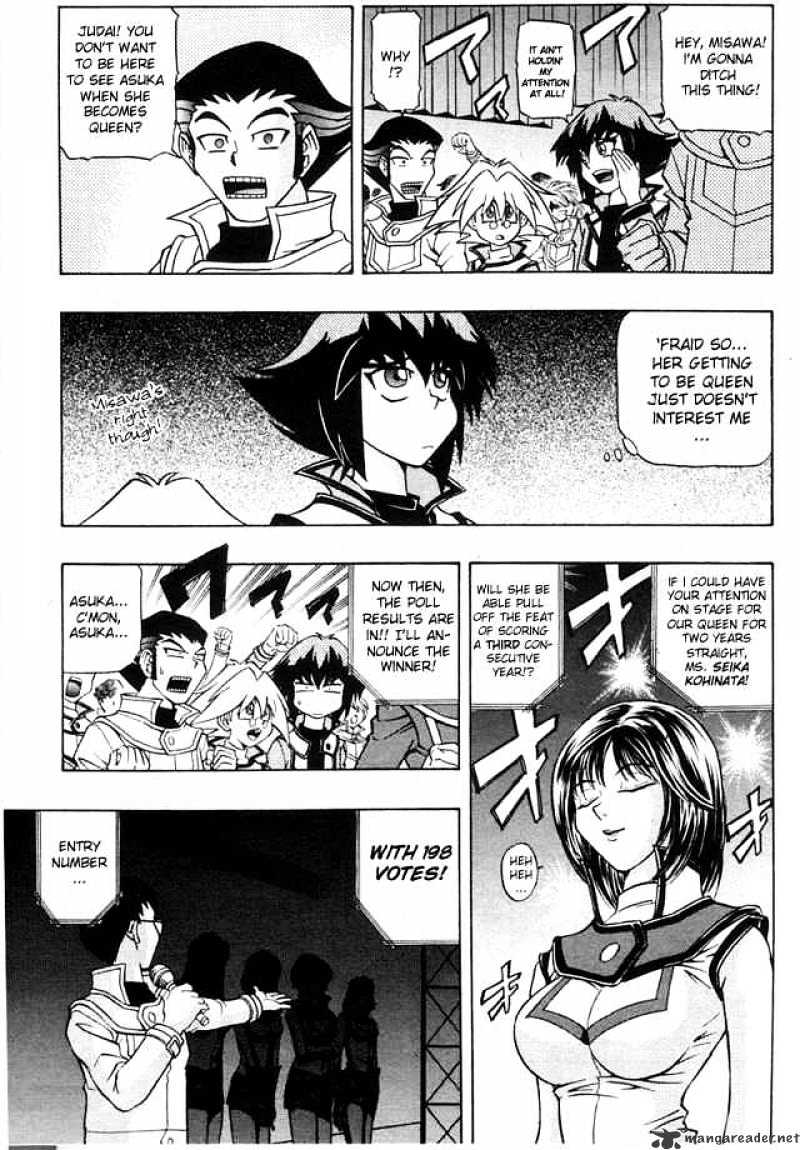 Yu-Gi-Oh! GX - chapter 6 - #5