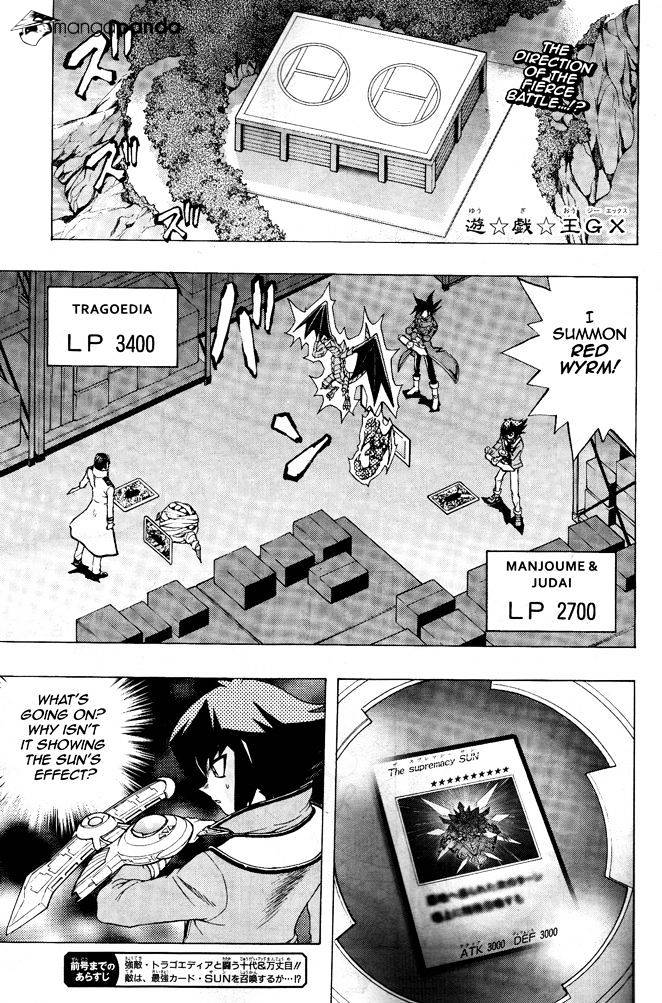 Yu-Gi-Oh! GX - chapter 63 - #2
