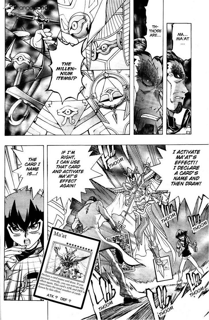 Yu-Gi-Oh! GX - chapter 64 - #5
