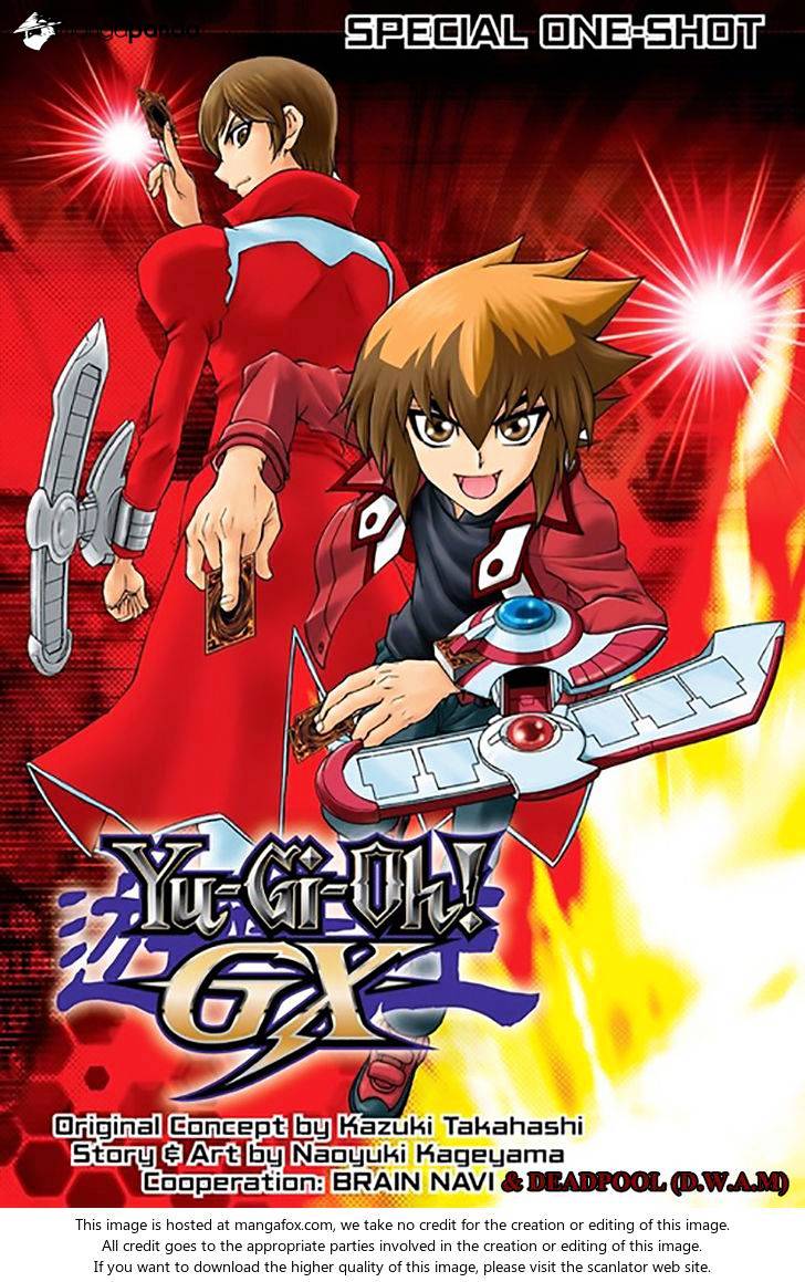 Yu-Gi-Oh! GX - chapter 65 - #1