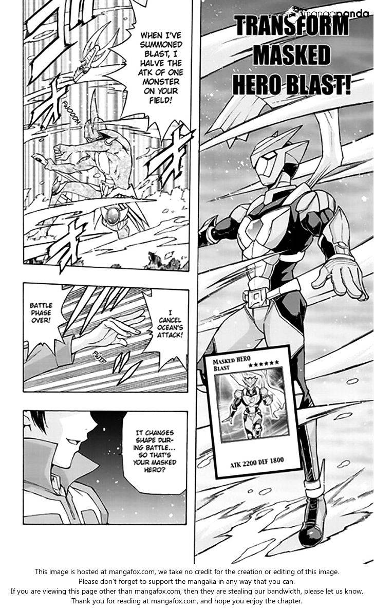 Yu-Gi-Oh! GX - chapter 65 - #4