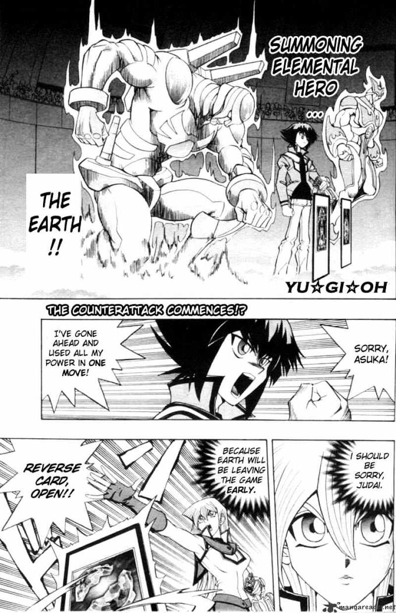 Yu-Gi-Oh! GX - chapter 7 - #1