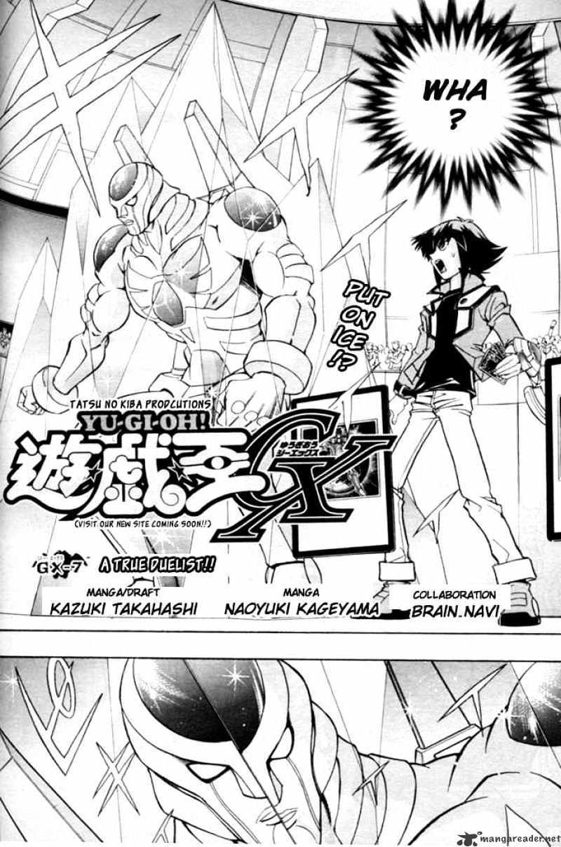 Yu-Gi-Oh! GX - chapter 7 - #2