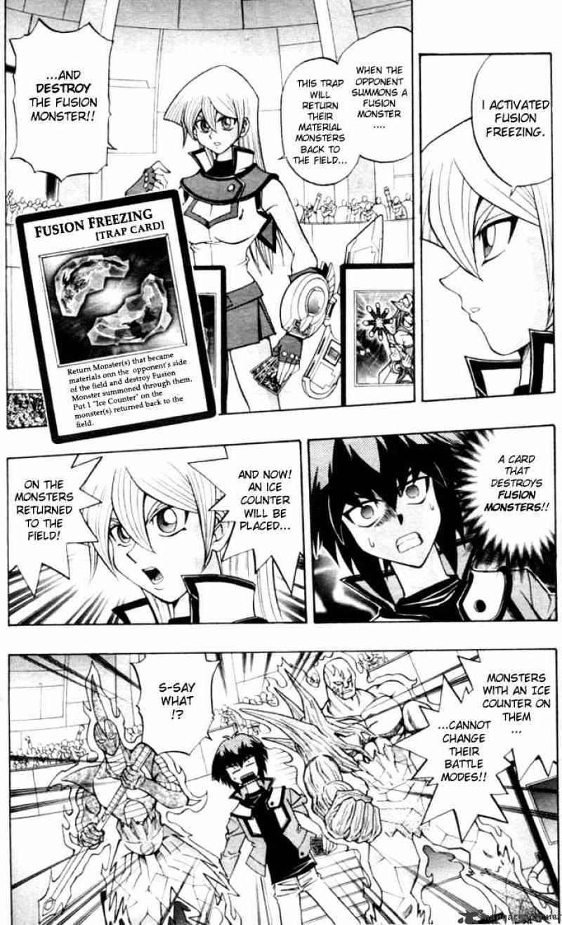 Yu-Gi-Oh! GX - chapter 7 - #4
