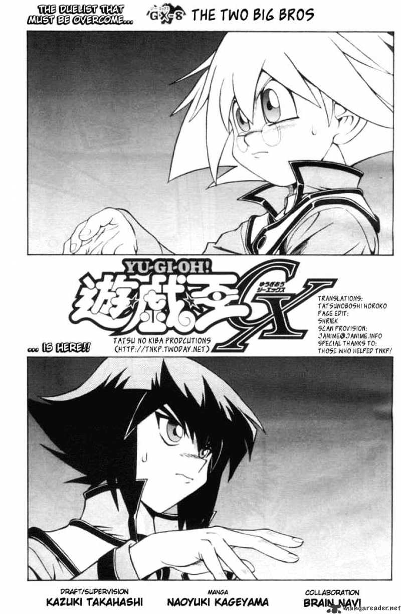 Yu-Gi-Oh! GX - chapter 8 - #3