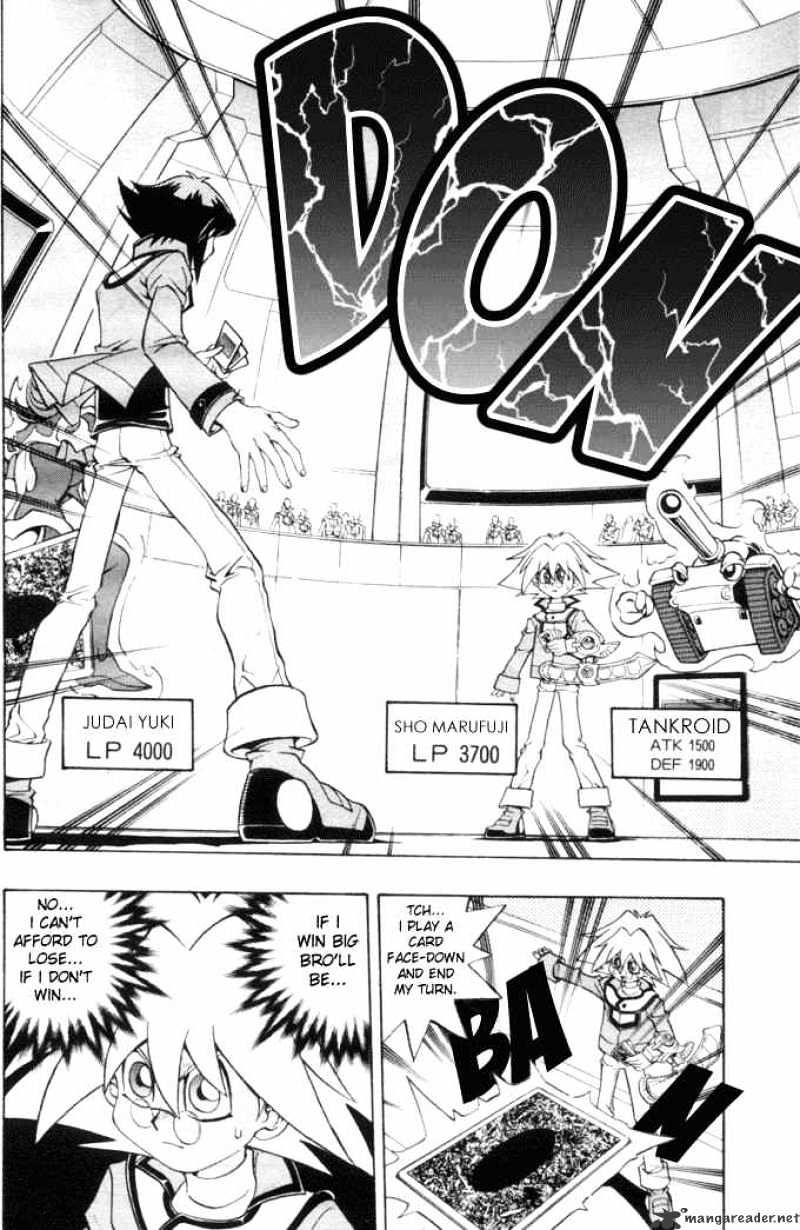 Yu-Gi-Oh! GX - chapter 8 - #4