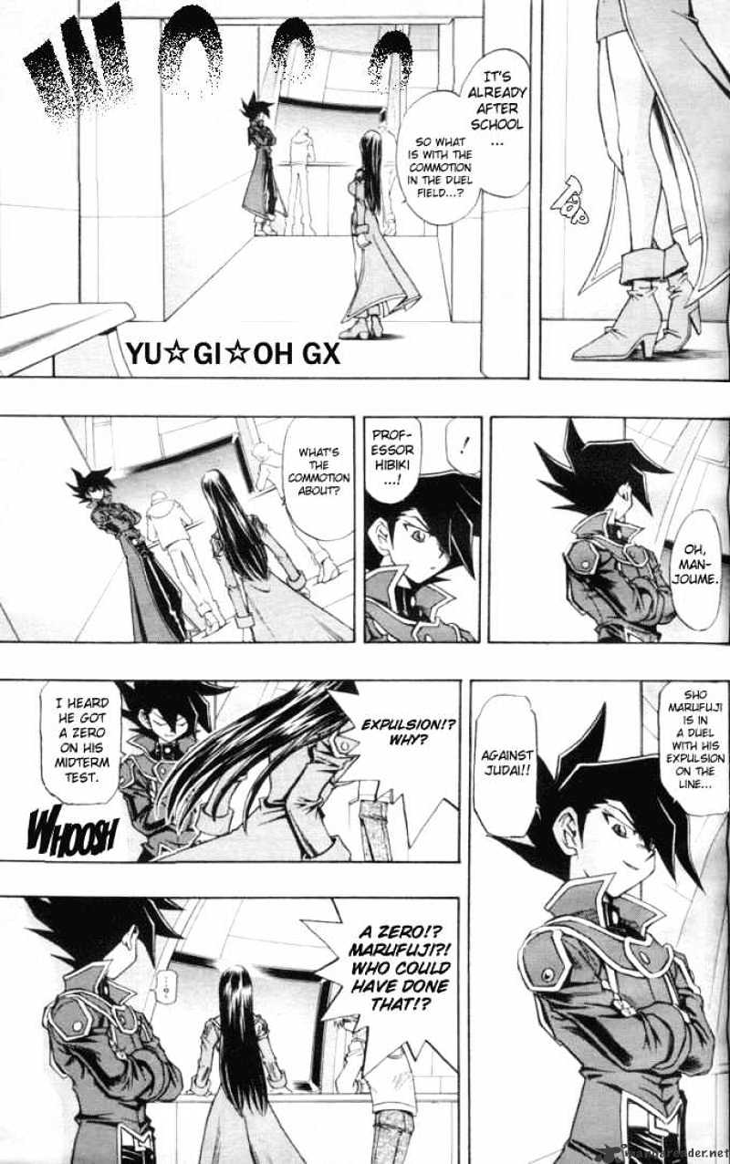 Yu-Gi-Oh! GX - chapter 9 - #1