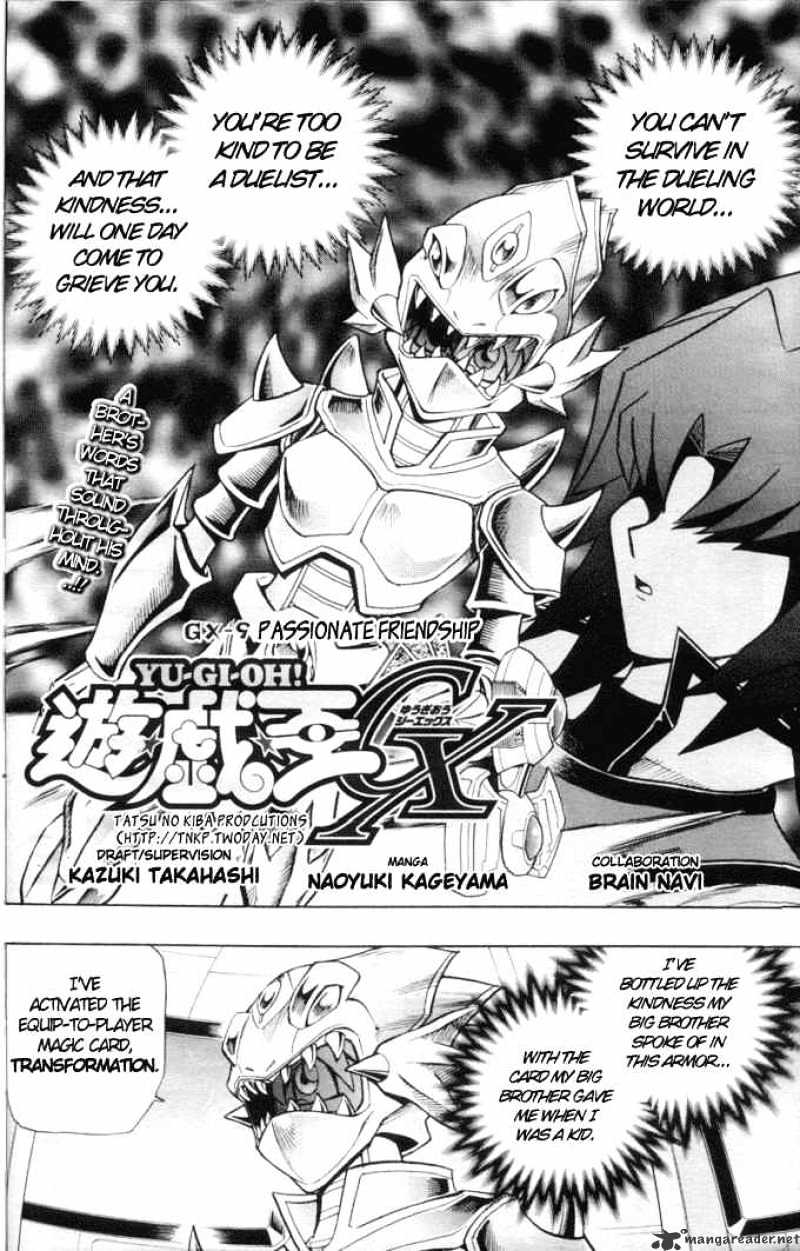 Yu-Gi-Oh! GX - chapter 9 - #2