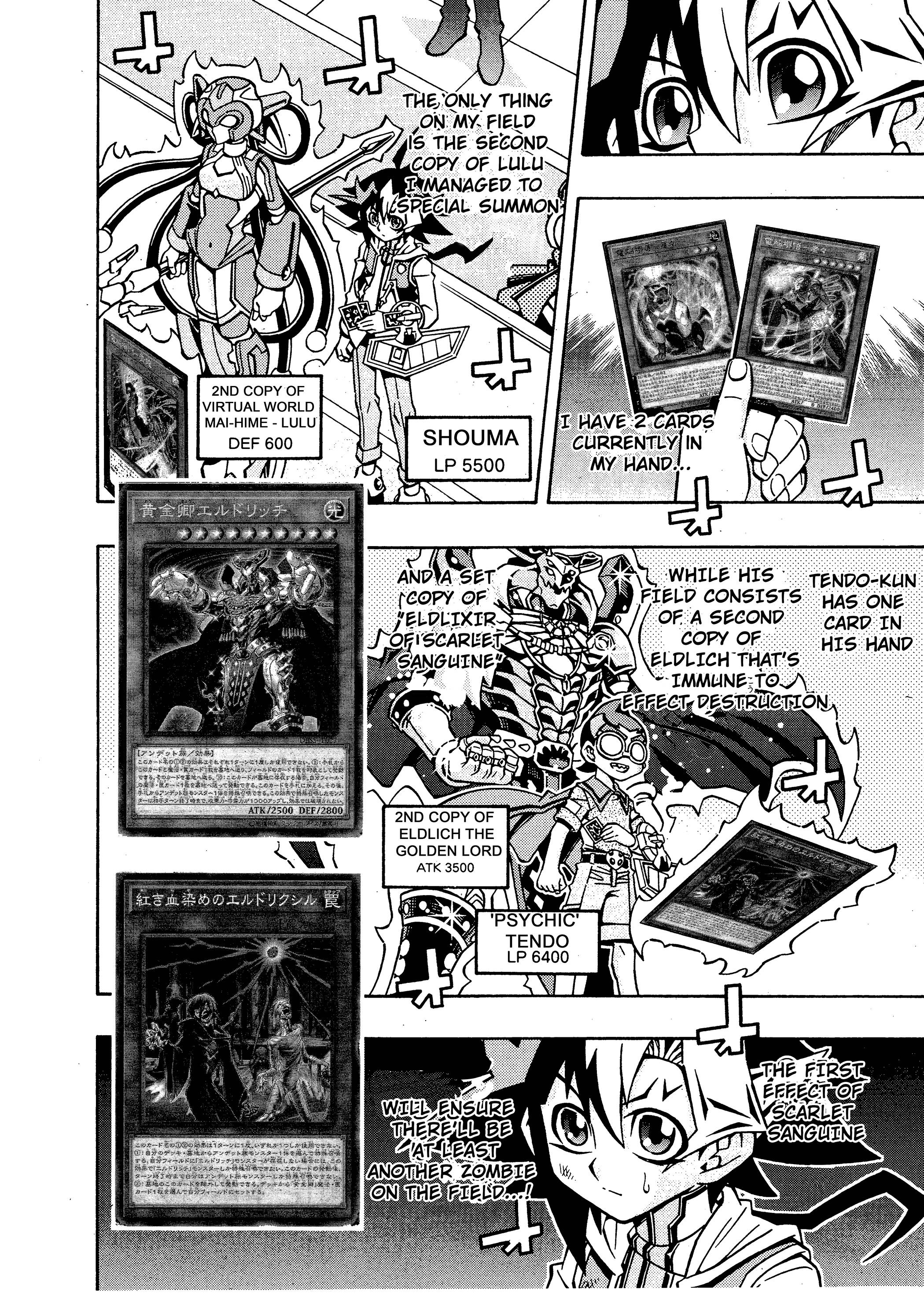 Yu-Gi-Oh! OCG Structures - chapter 16 - #2