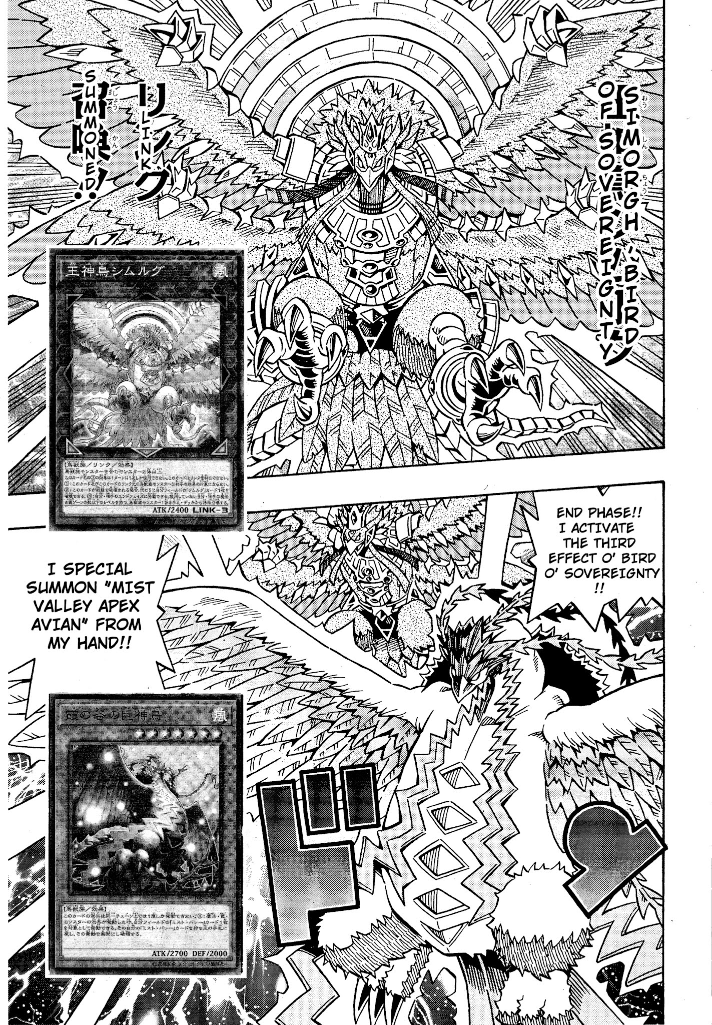 Yu-Gi-Oh! OCG Structures - chapter 18 - #3