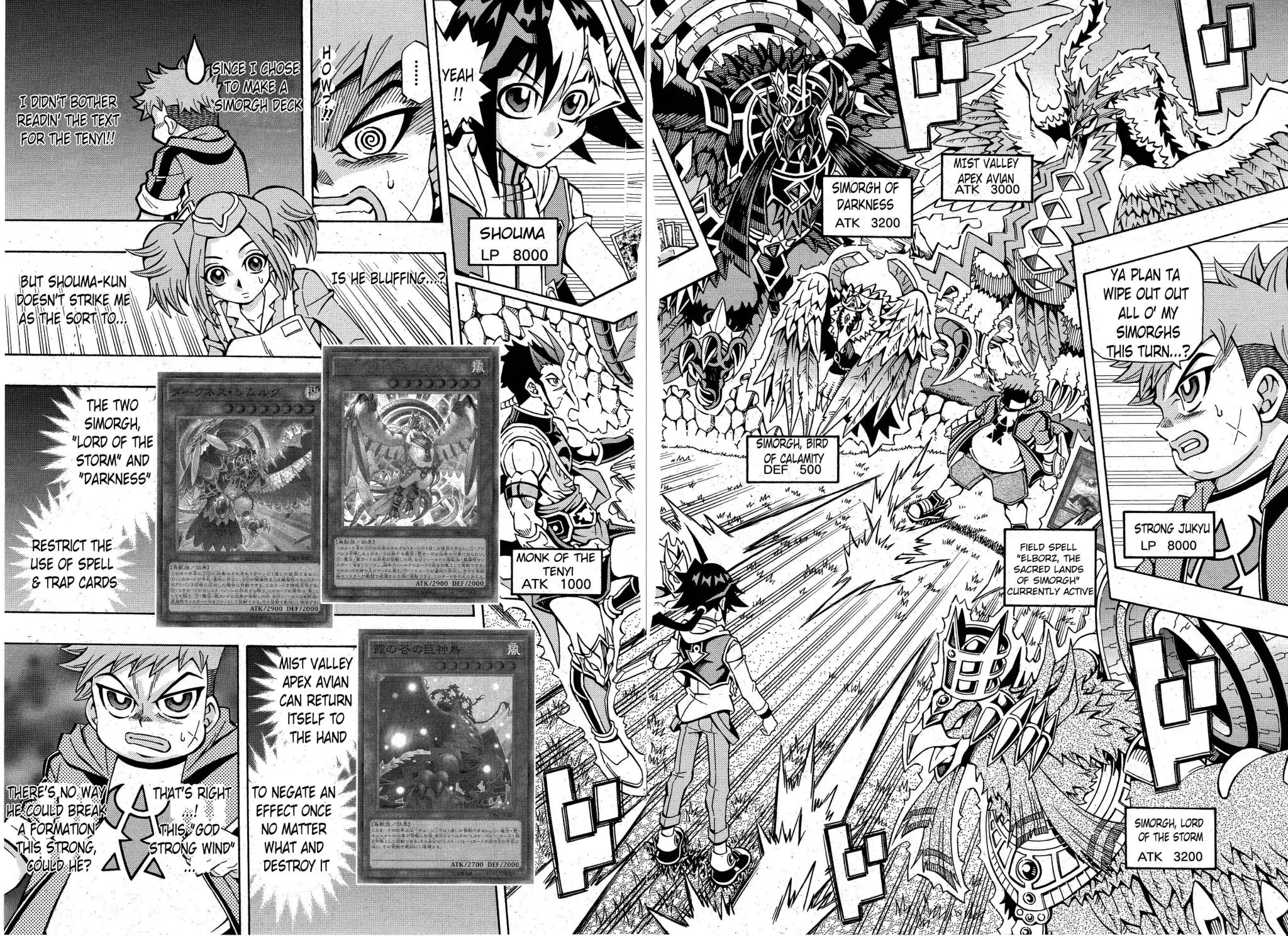 Yu-Gi-Oh! OCG Structures - chapter 2 - #2