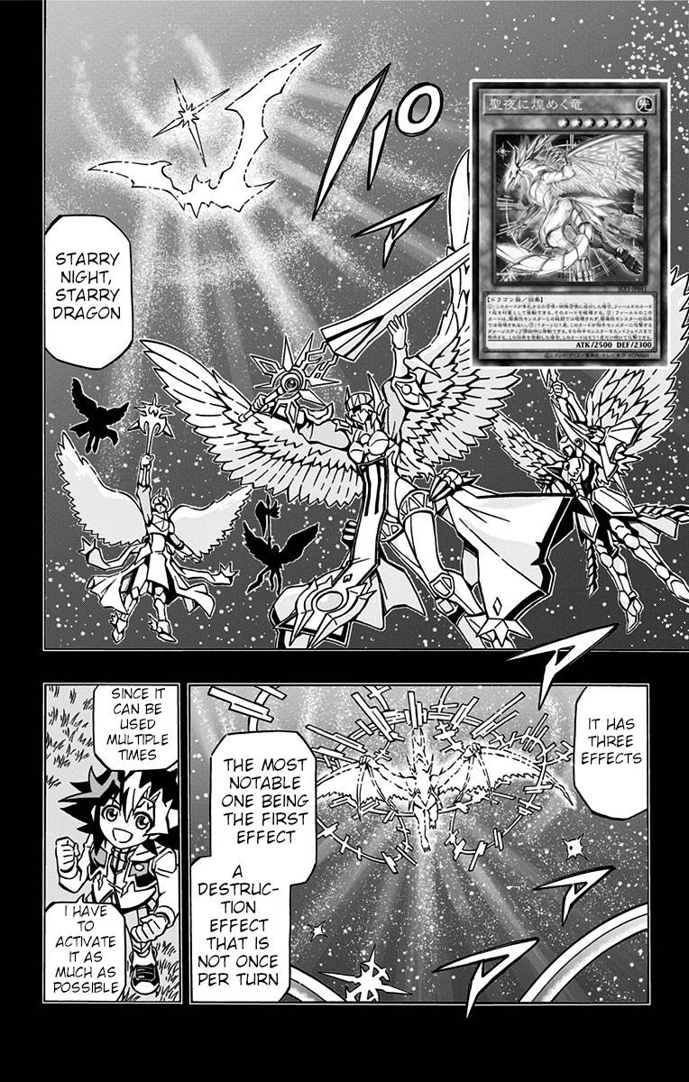 Yu-Gi-Oh! OCG Structures - chapter 28 - #4